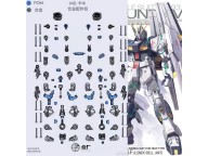 Spot Studio Dian Chang Metal Frame Ka Nu V Gundam MG