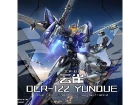 HG 1/144 OCR-122 YUNQUE MODEL KIT