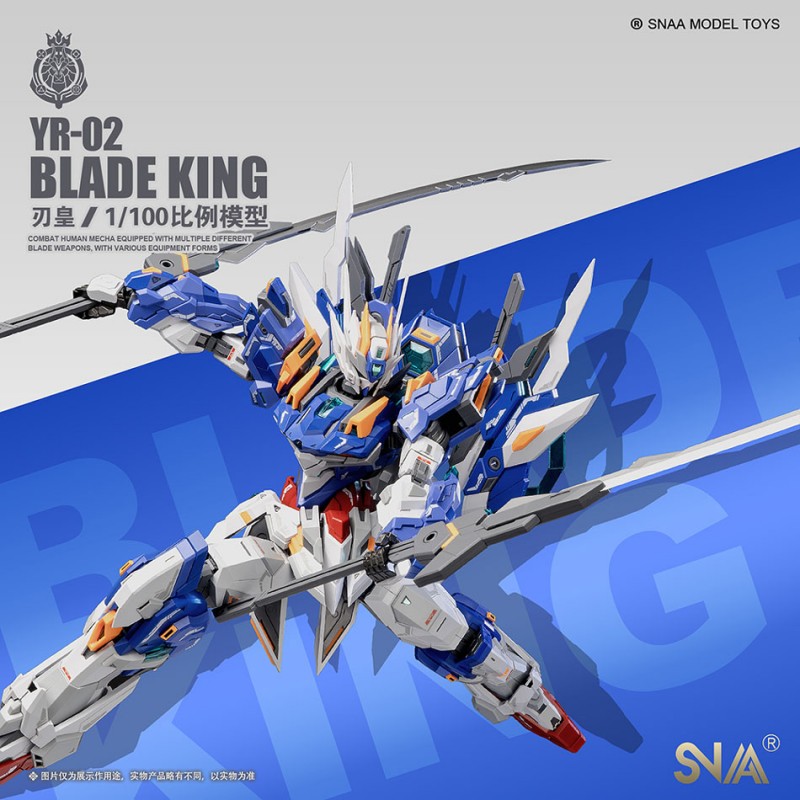 SNAA MG 1/100 YR02 BLADE KING MODEL KIT