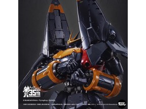 Metal Build CCSTOY GUNBUSTER MODEL FIGURE